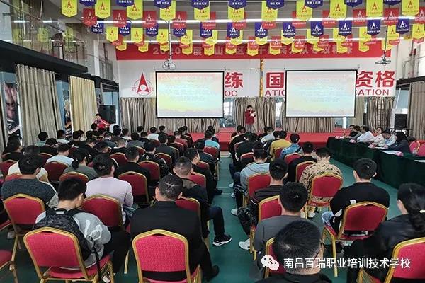 南昌百瑞职校组织全校退役军人参加两场招聘会！